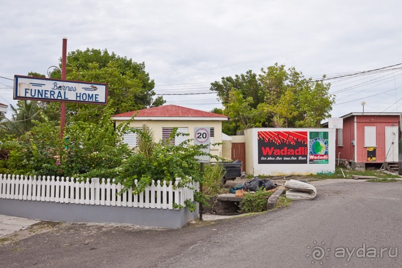 Антигуа и Барбуда