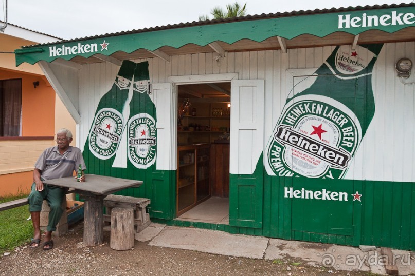 Антигуа и Барбуда