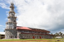 Уоллис и Футуна — Уоллис (1/2)