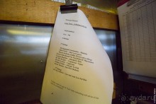 Кейптаун—Тристан-да-Кунья (2/2)