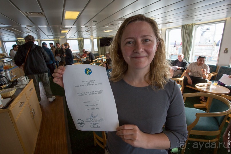 Кейптаун—Тристан-да-Кунья (2/2)