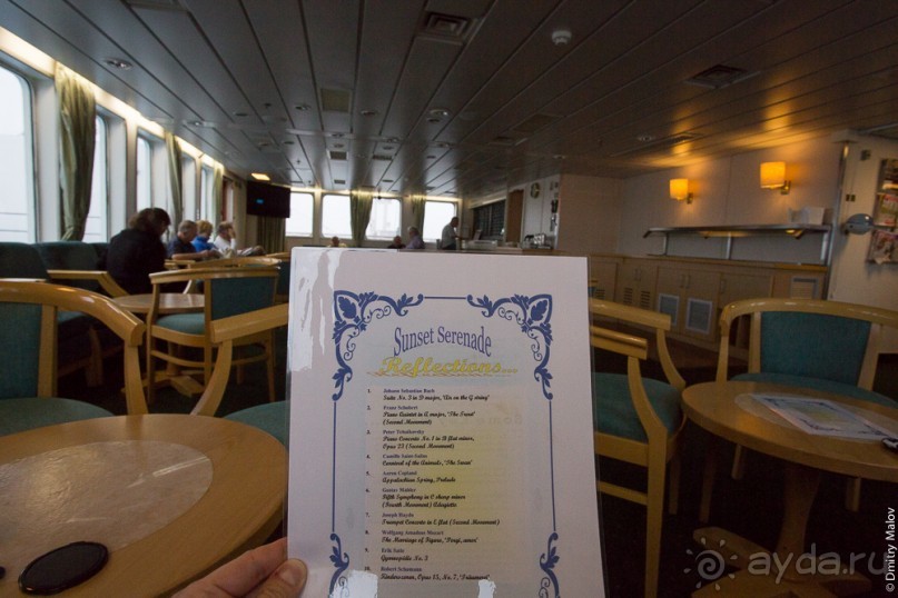 Кейптаун—Тристан-да-Кунья (2/2)