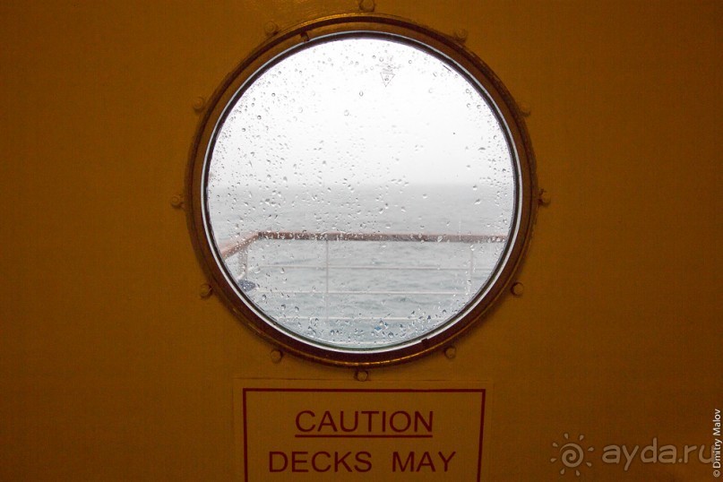 Кейптаун—Тристан-да-Кунья (2/2)