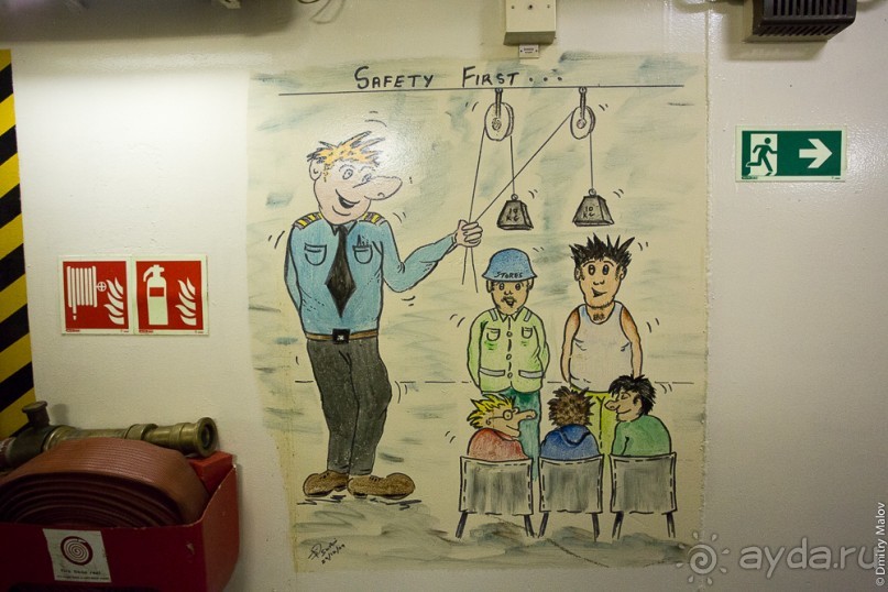 Кейптаун—Тристан-да-Кунья (2/2)