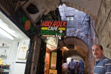 Израиль и Палестина с вертолёта (Дорога №1)