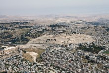 Израиль и Палестина с вертолёта (Дорога №1)