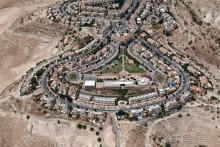 Израиль и Палестина с вертолёта (Дорога №1)