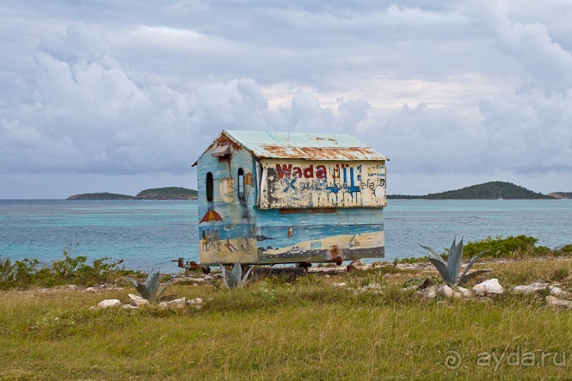 Антигуа (2/2)