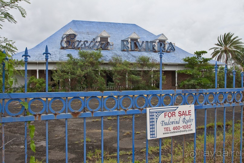 Антигуа (2/2)