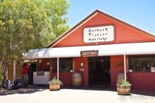 Австралия (Сидней, Северная Территория)