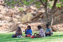 Австралия (Сидней, Северная Территория)