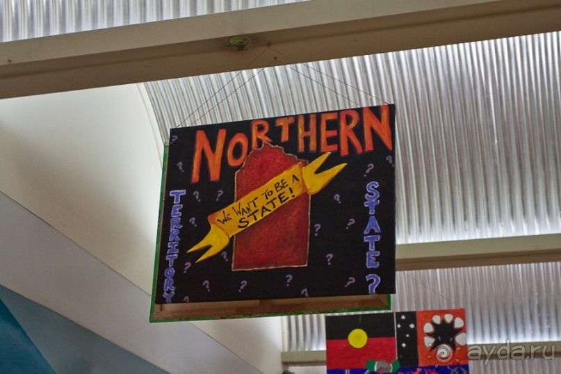 Австралия (Сидней, Северная Территория)