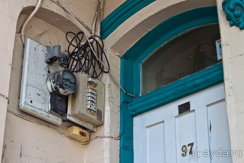 Австралия (Сидней, Северная Территория)