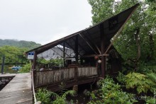 Kosrae, Micronesia (2/2)