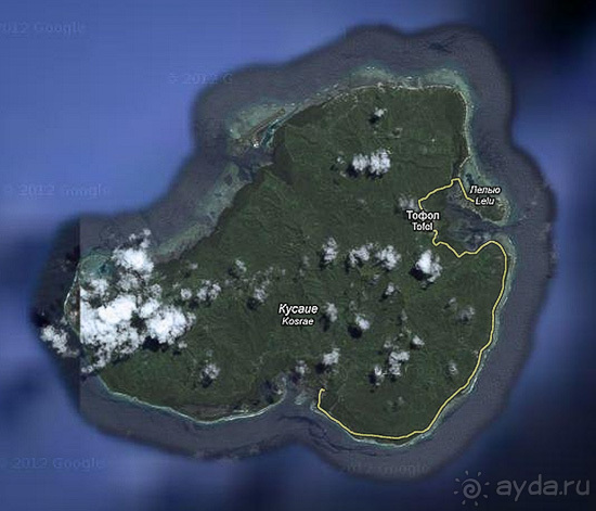 Kosrae, Micronesia (2/2)