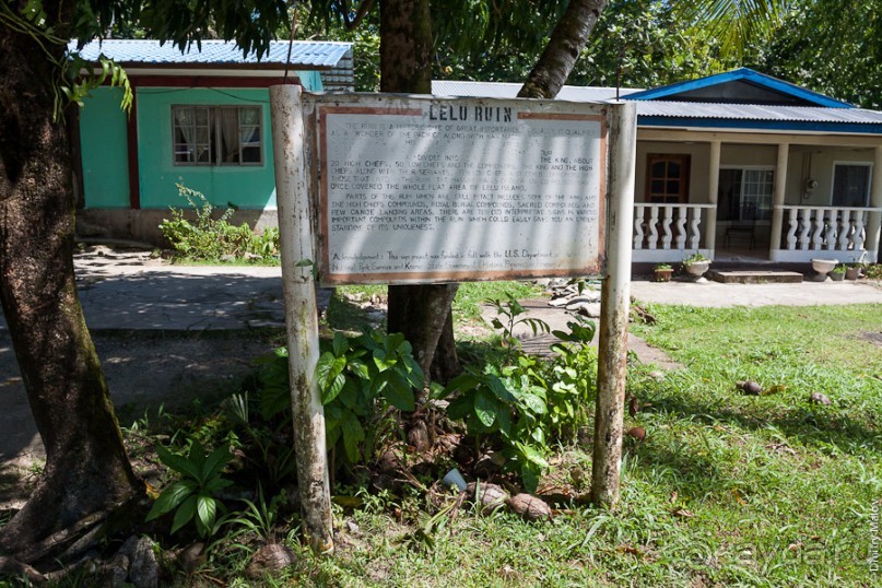 Kosrae, Micronesia (2/2)