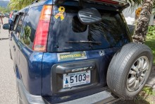 Альбом отзыва "Kosrae, Micronesia (2/2)"