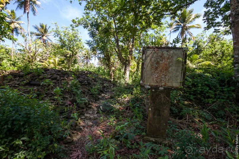 Kosrae, Micronesia (2/2)