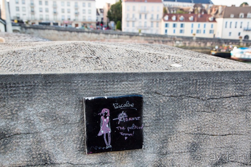 По Бургундии на барже (2/3)