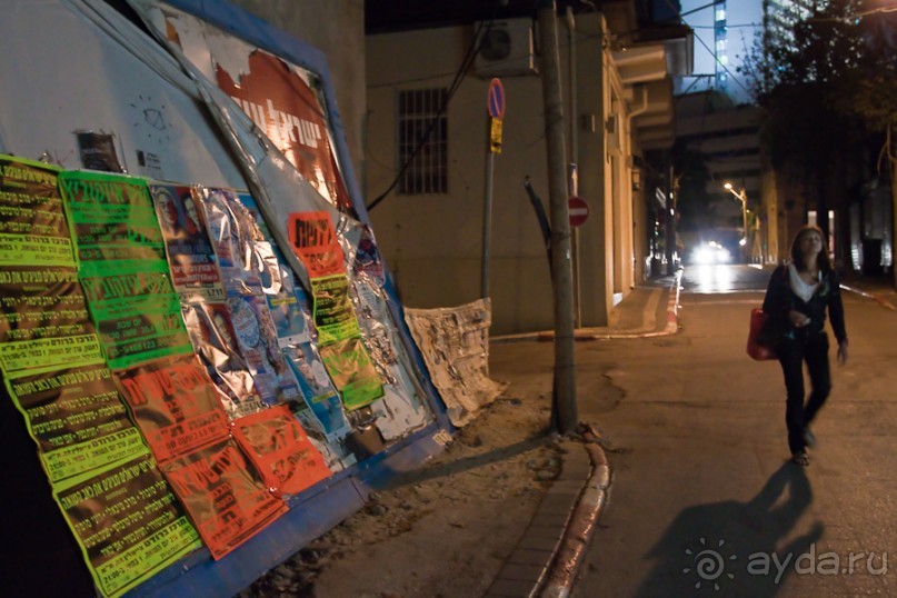 Израиль и Палестина с вертолёта (Тель-Авив)