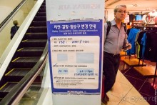 Фиджи — Левука, Овалау