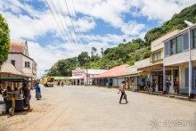 Фиджи — Левука, Овалау