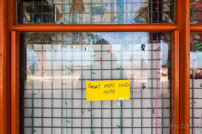 Фиджи — Левука, Овалау