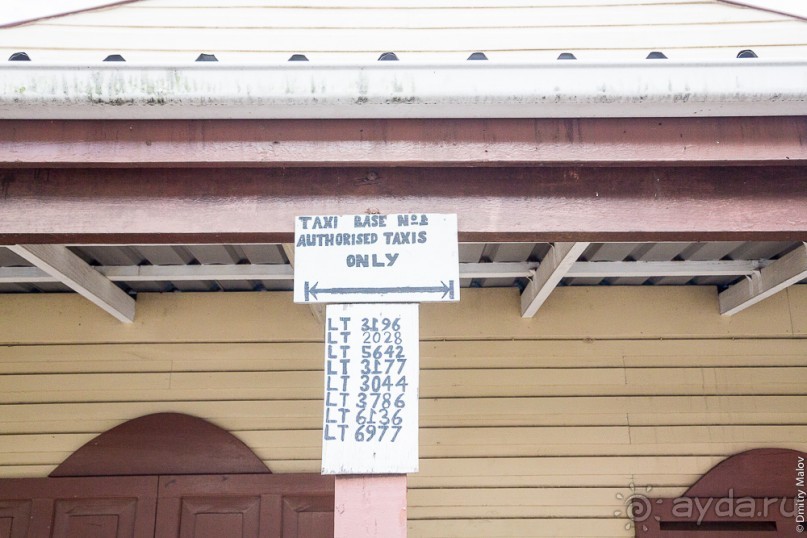 Фиджи — Левука, Овалау