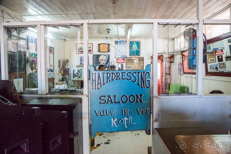 Фиджи — Левука, Овалау