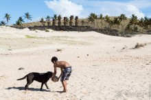 Остров Пасхи - Easter Island (3/3)