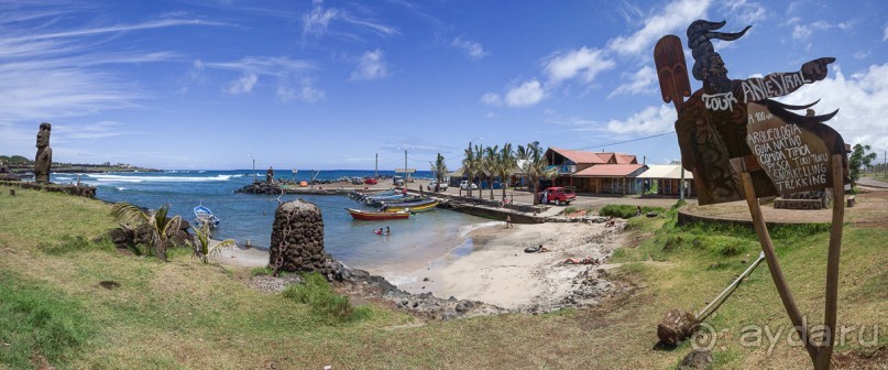 Остров Пасхи - Easter Island (3/3)