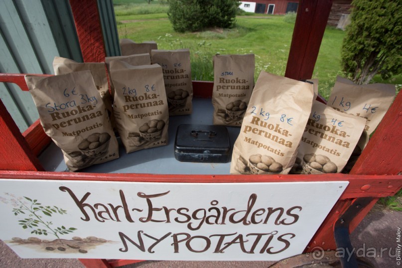 Аландские острова (3/3)