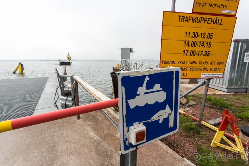 Аландские острова (3/3)