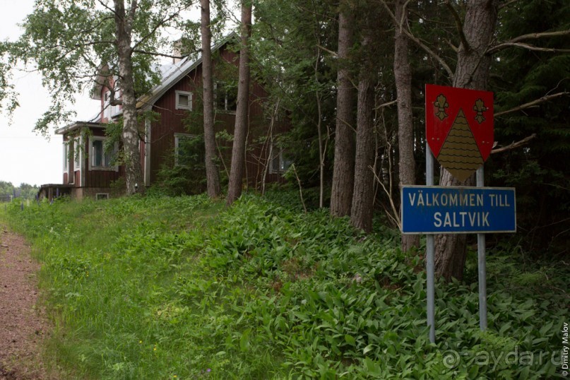 Аландские острова (3/3)