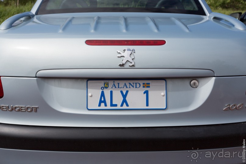 Альбом отзыва "Аландские острова (1/3)"