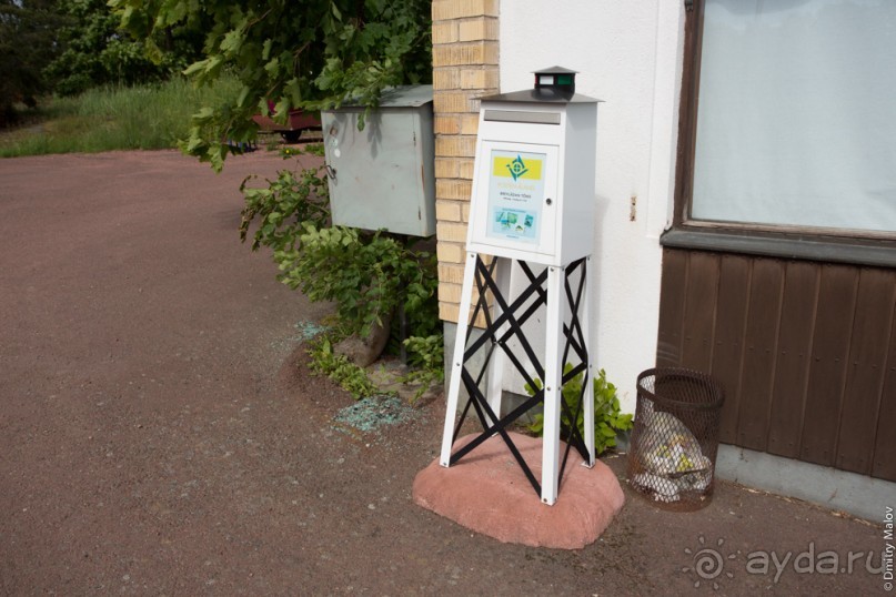 Аландские острова (1/3)