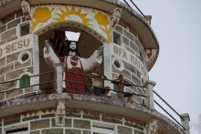 Уоллис и Футуна — Уоллис (2/2)