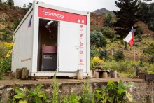 Остров Робинзона Крузо (1/3)