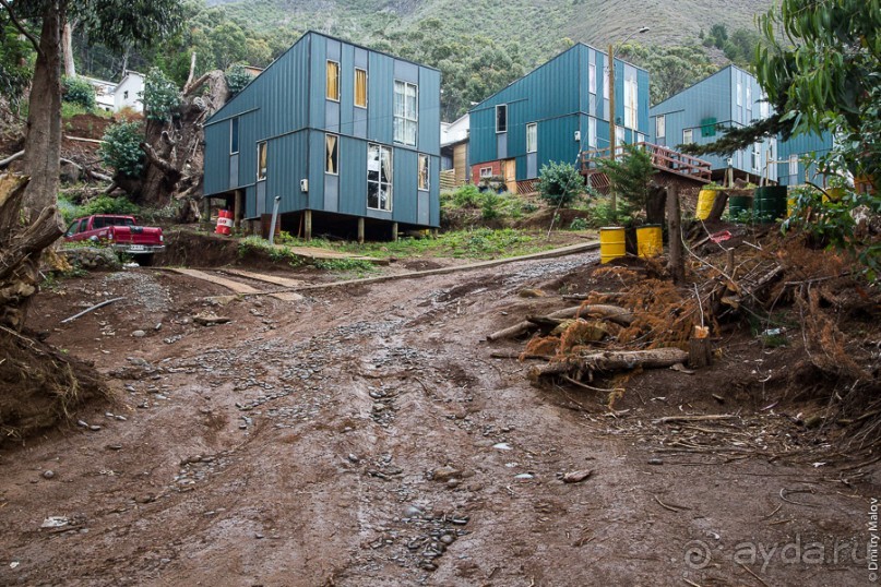 Остров Робинзона Крузо (1/3)