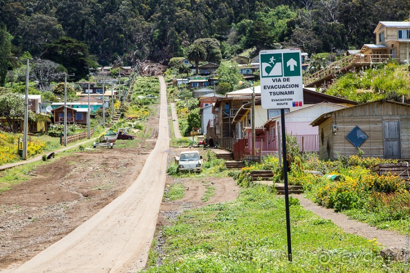 Остров Робинзона Крузо (1/3)