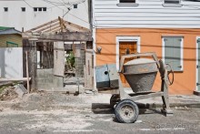 Антигуа (1/2)