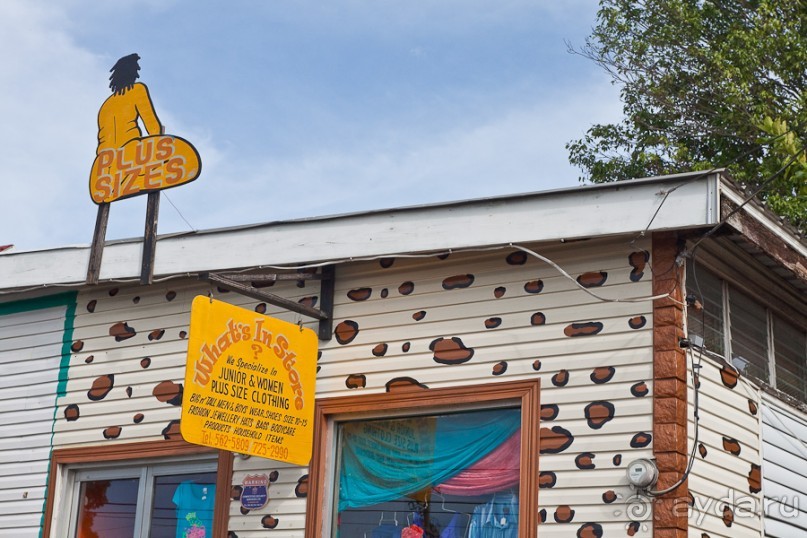 Антигуа (1/2)