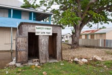 Антигуа (1/2)