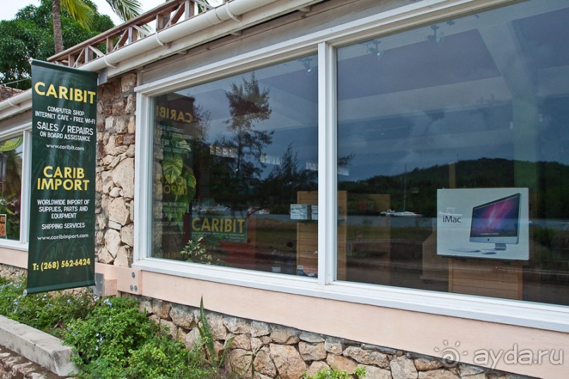 Антигуа (1/2)