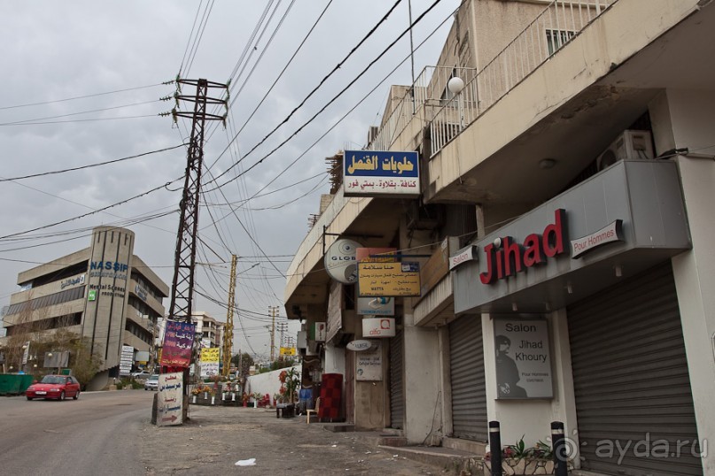 фото Бейрута