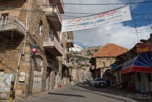 фото Ливана