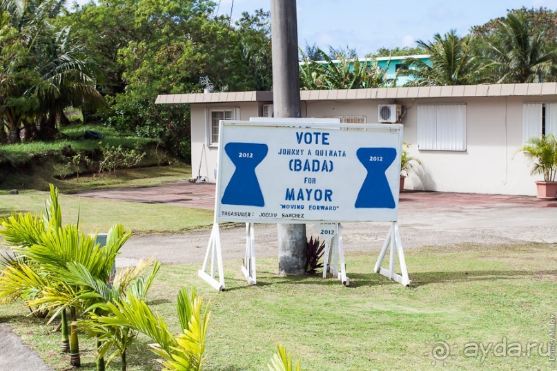 Альбом отзыва "Guam (Гуам)"