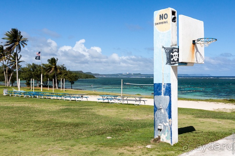 Альбом отзыва "Guam (Гуам)"