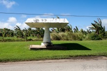 Альбом отзыва "Guam (Гуам)"