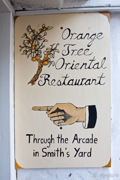 Остров Святой Елены, южный Атлантический Океан (2/5)